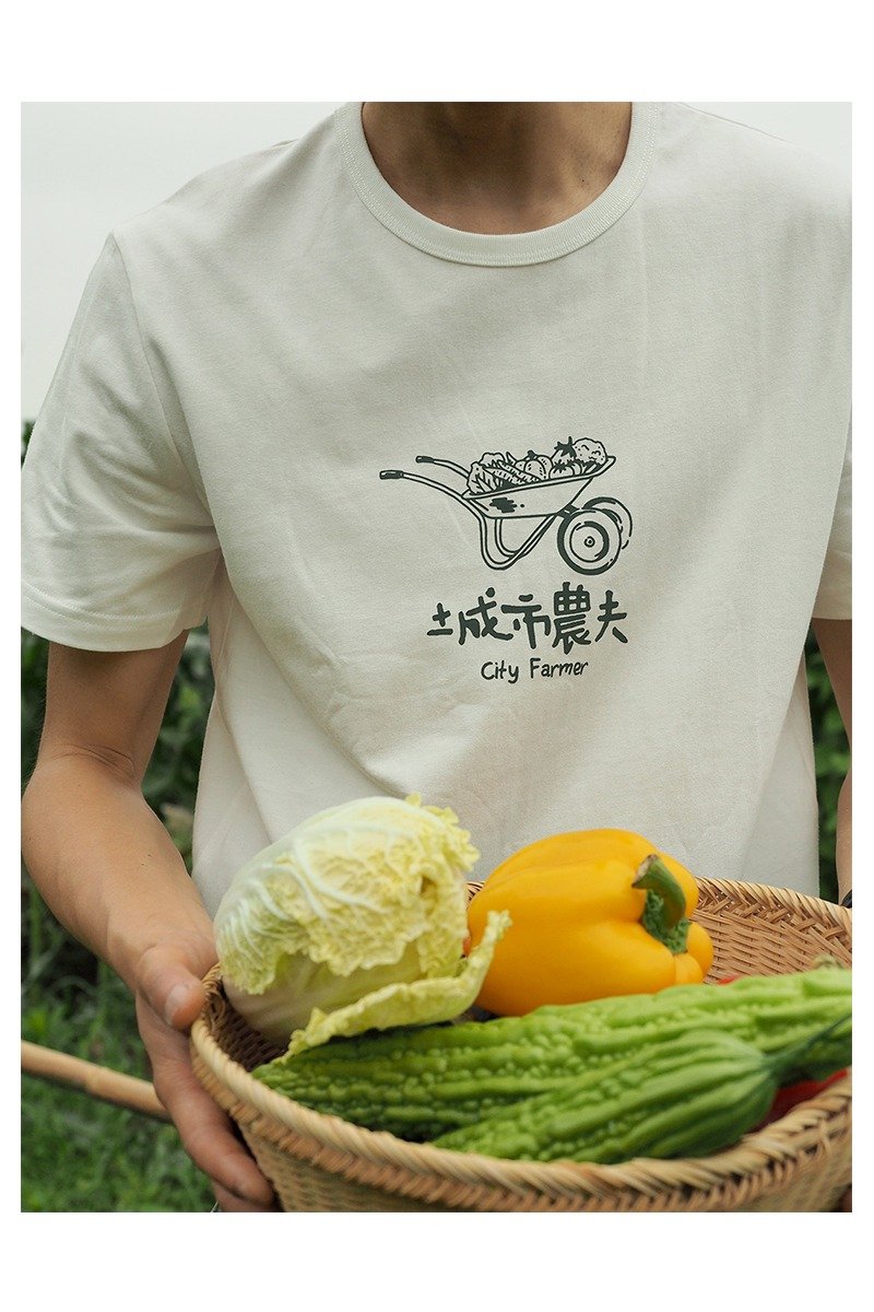 City Farmer Printed Short sleeve T-shirt for men - เสื้อยืดผู้ชาย - ผ้าฝ้าย/ผ้าลินิน ขาว