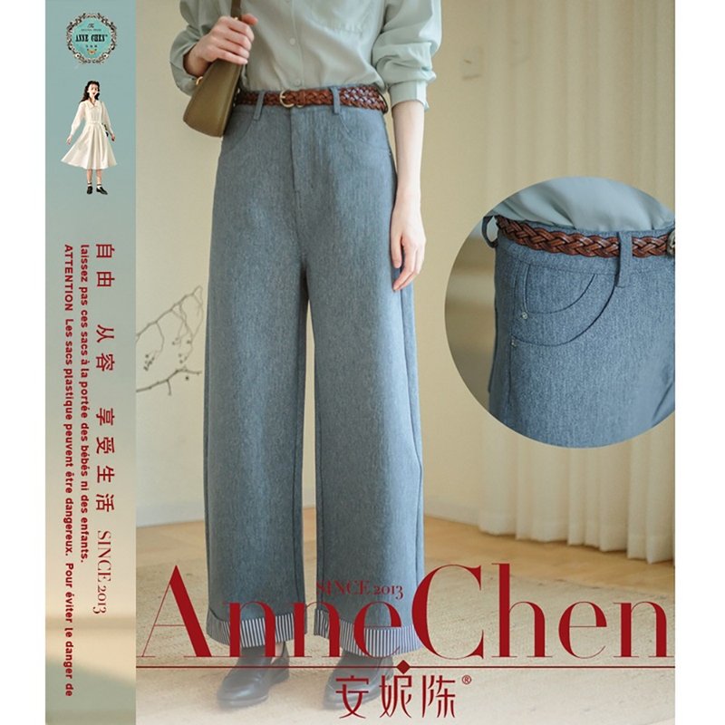 羊毛牛仔褲 霧霾藍休閒通勤女2025新款秋直筒闊腿微喇長褲子寬松 - 女長褲 - 其他材質 藍色