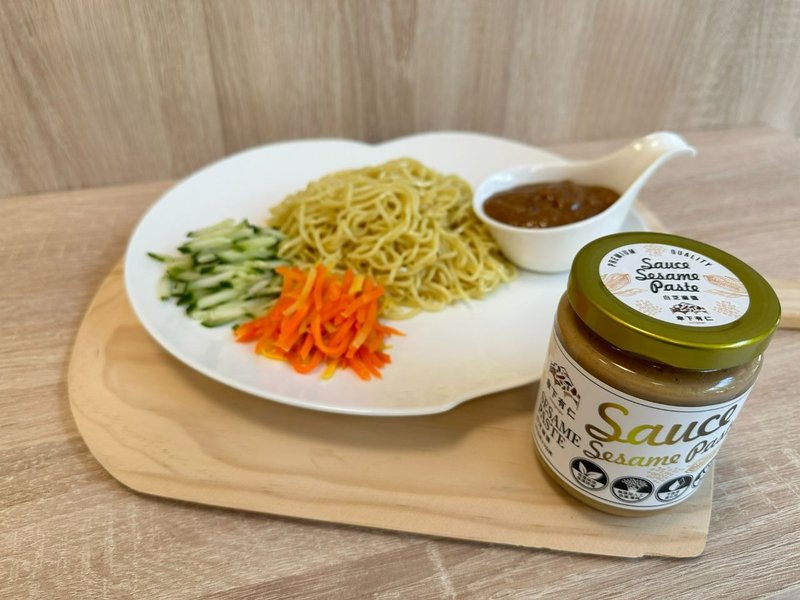 Pure white sesame paste 240 grams - แยม/ครีมทาขนมปัง - แก้ว 