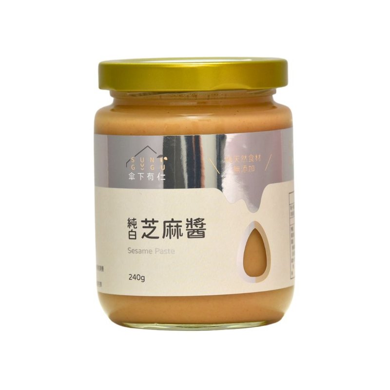 純白芝麻醬240公克 - 果醬/抹醬 - 玻璃 