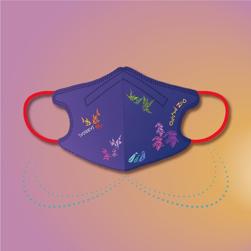 其他材質 口罩/口罩收納套 - 大茶飯Voisey口罩設計款兒童3D醫療口罩 30片裝- 摺紙動物園
