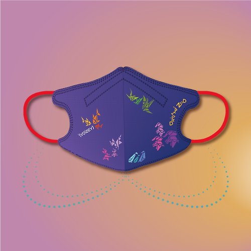 大茶飯 A Big Deal Group Ltd 大茶飯Voisey口罩設計款兒童3D醫療口罩 30片裝- 摺紙動物園