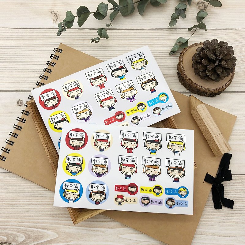 A large collection of CC princesses. A lot of shapes super stylish series of name stickers 144 pieces - Stickers - Waterproof Material Multicolor