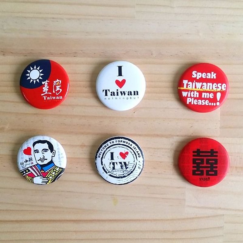 1212 Fun Design Funny Badge-Taiwan Series - เข็มกลัด/พิน - วัสดุกันนำ้ สีแดง