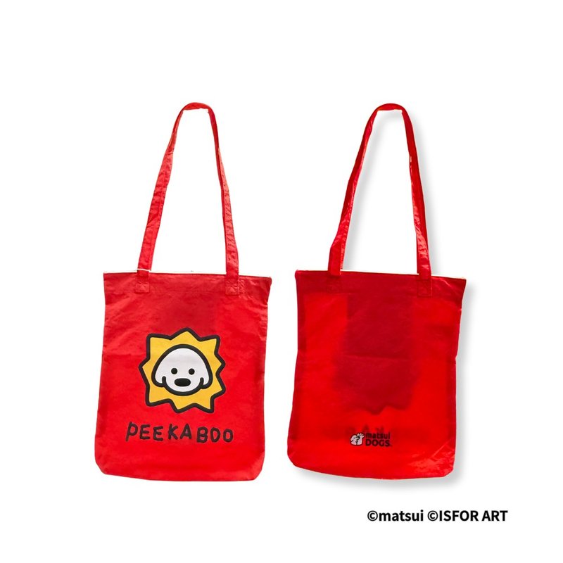 matsui DOGS 防水拉鏈收納托特包 紅 - 手提包/手提袋 - 防水材質 
