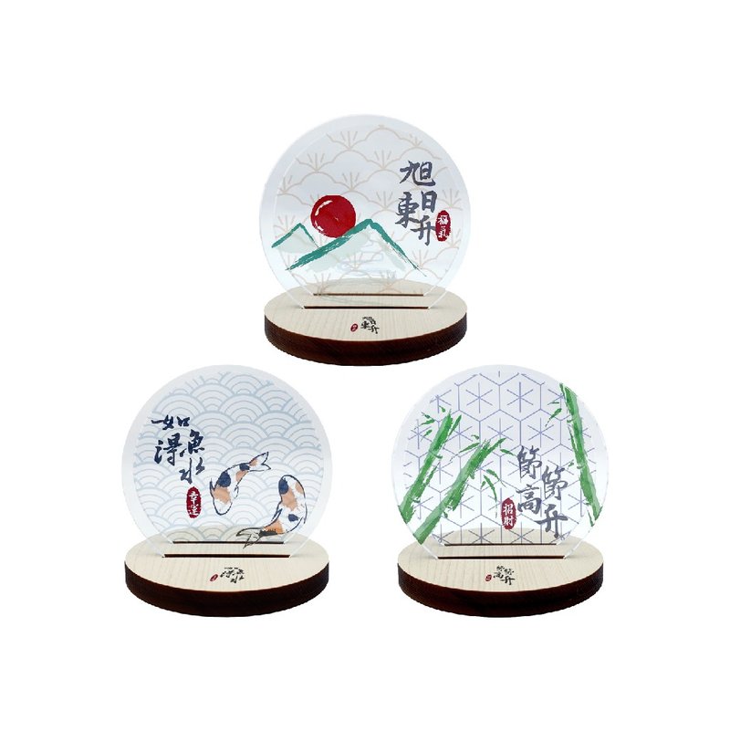 【畢業療癒禮物】日式和風杯墊/防水壓克力杯墊/辦公室用品 - 擺飾/家飾品 - 壓克力 白色