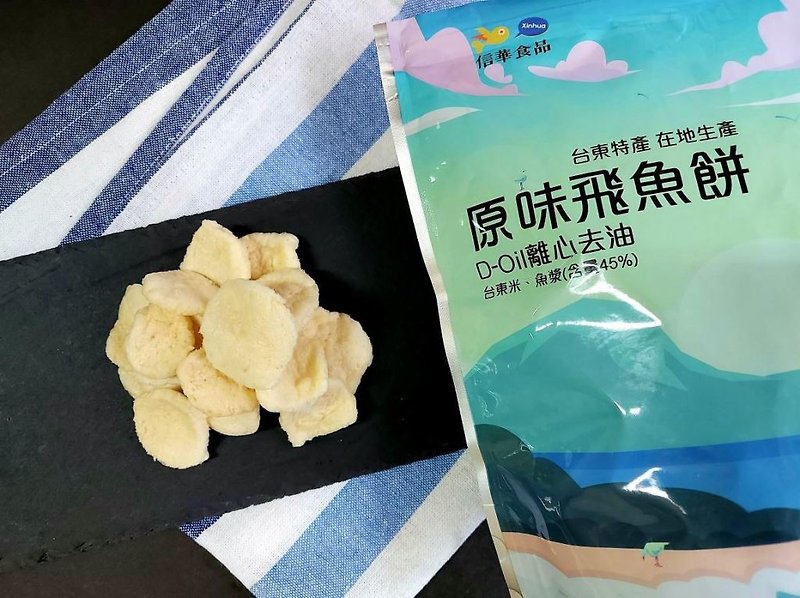 Flying Fish Cake - Original - Snacks - Other Materials 
