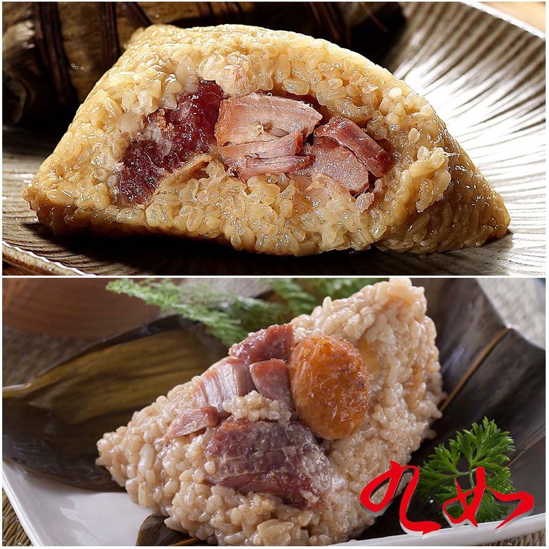 預購【九如商號】湖州肉粽5入+鮮肉蛋黃肉粽5入 - 米/五穀雜糧 - 其他材質 白色
