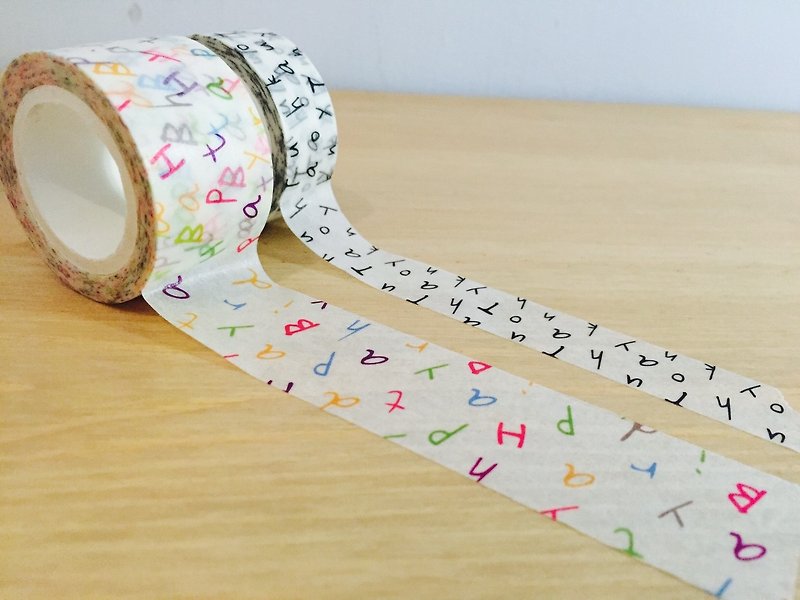 Universal paper tape Happy Birthday_25mm wide version - Washi Tape - Paper 