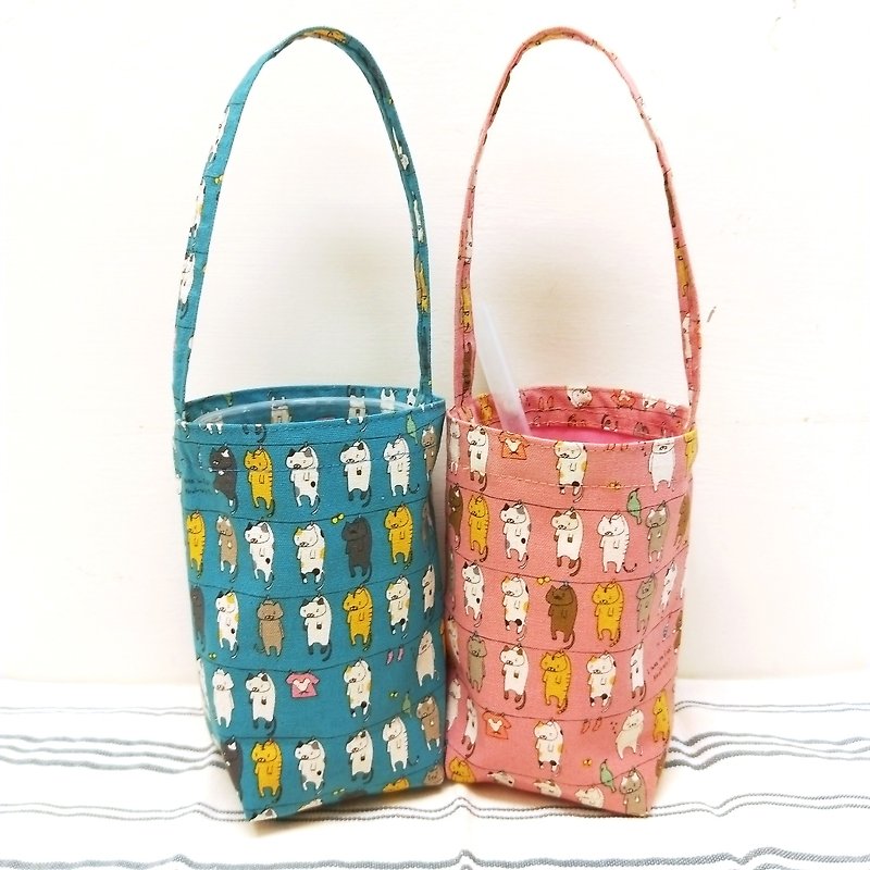 Exclusive stores - Cup bag 1 +1 custom long cup bag - Beverage Holders & Bags - Cotton & Hemp Multicolor