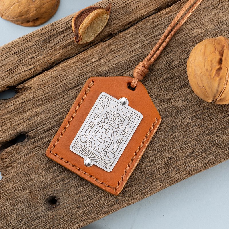 [Gift Box] Pray for Good Luck and Peace, Leather Incense Bag, Caramel Color (Fourth Generation) - Omamori - Genuine Leather Pink