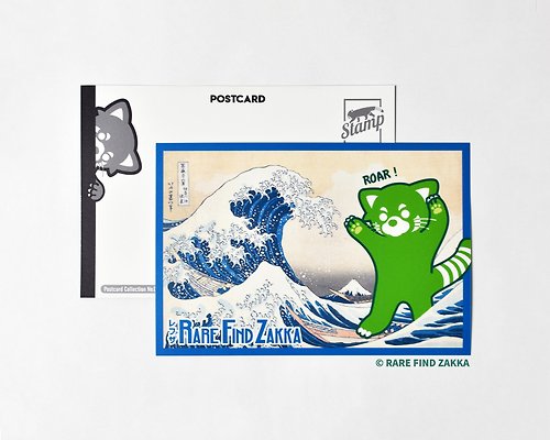 RARE FIND ZAKKA pinkoi store RFZ ORIGINALS 明信片系列 No.04 RFZ小熊貓 vs 海浪