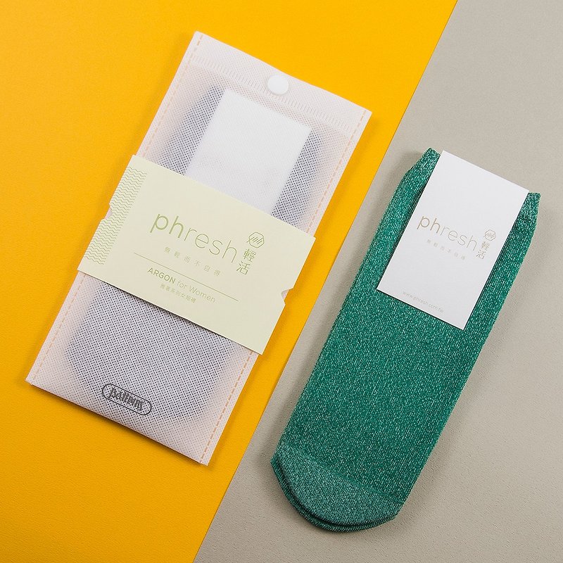 雅著 Argon - 焓溫輕暖女短襪 - 鈾綠 - 襪子 - 其他材質 綠色