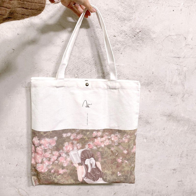 AIMAI Illustrated Canvas Bag - Messenger Bags & Sling Bags - Other Materials 