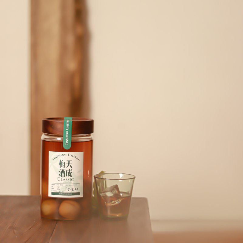 天成梅酒CLASSIC - 手工梅酒(700ml ABV 26%) (可寫上客人名字) - 酒類/酒精飲品 - 玻璃 