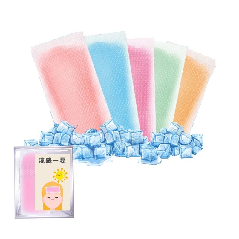 【花米邸家】帛琉清涼果凍消暑貼片 婚禮小物 企業贈禮 活動贈禮 - 其他 - 聚酯纖維 多色