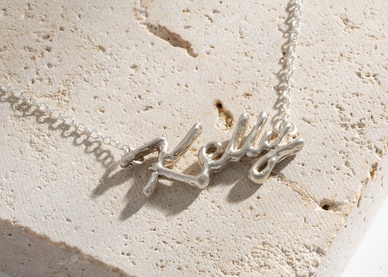 Letter Name Necklace/Sterling Silver/Customized/Handmade-\| Handmade by Charlene|/ - สร้อยคอ - เงินแท้ สีเงิน
