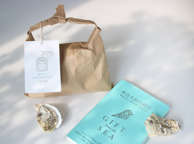 漂布之人-理念包+來自大海的禮物-書 文青環保減塑 - 其他 - 其他材質 卡其色