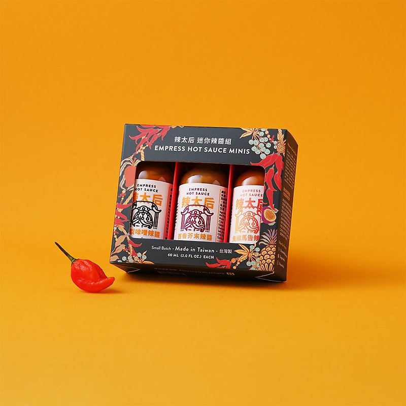 Empress Select Mini Set - Sauces & Condiments - Glass Multicolor