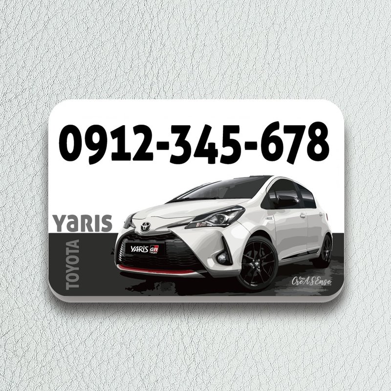 TOYOTA YARIS|送人自用|汽車路邊臨停神器|暫停臨時停車牌|CPK35 - 其他 - 壓克力 多色