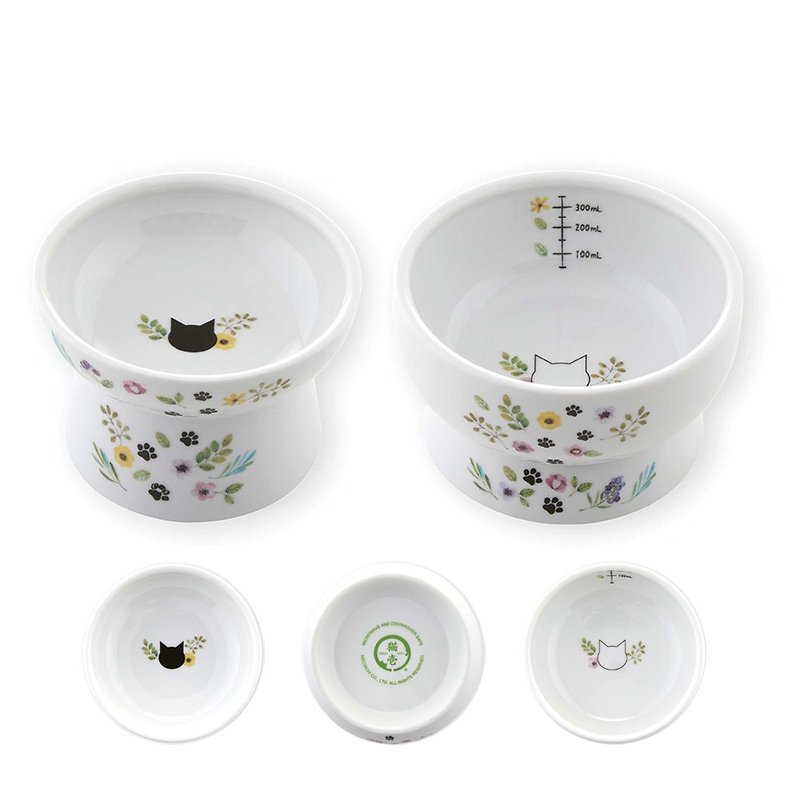Cat One Happy Food Garden Series - Pet Bowls - Porcelain Green