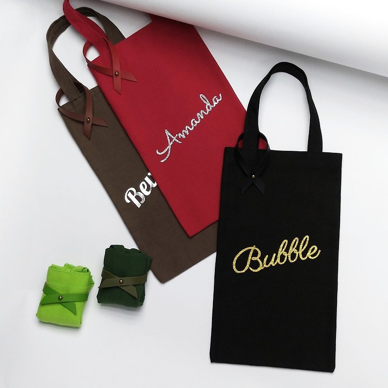 Exclusive drink bag 12-color customized text name small bag, beverage bag, sundries tote bag - Handbags & Totes - Cotton & Hemp Black