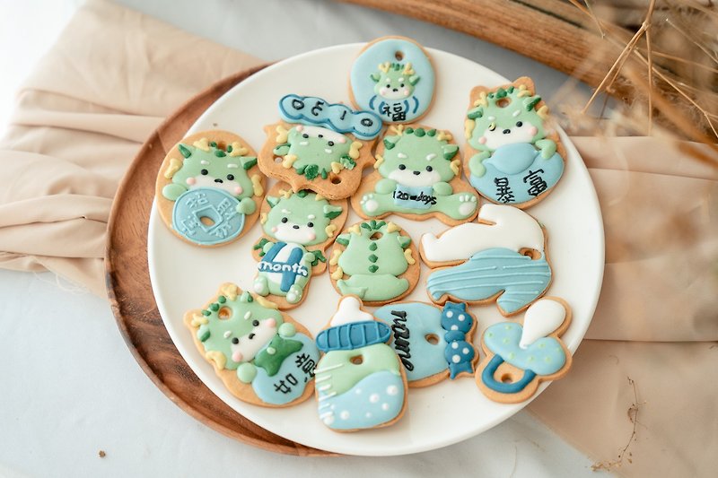 Boy Dragon Baby Saliva Cookies Frosted Cookies - Cake & Desserts - Fresh Ingredients 