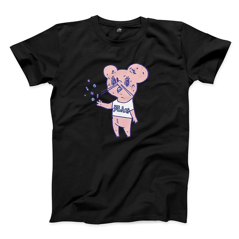 Go Die Die Rat-Black-Unisex T-shirt - Men's T-Shirts & Tops - Cotton & Hemp Black
