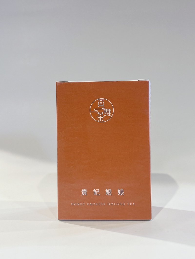貴妃娘娘(蜜香貴妃茶) - 茶葉/茶包/水果茶 - 紙 