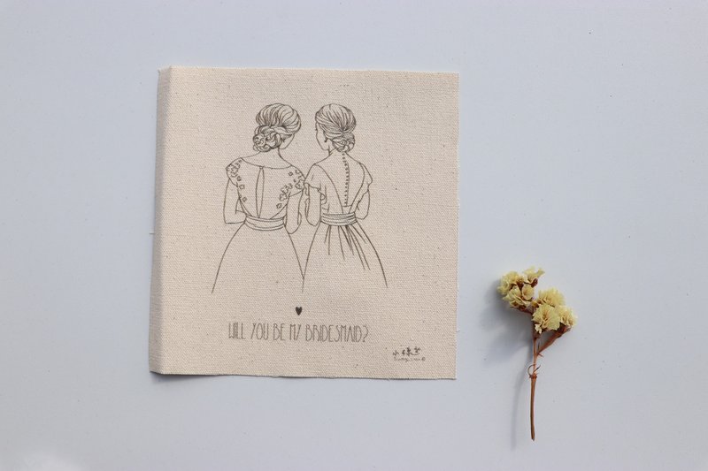 Wedding day 閨蜜伴娘 插畫刺繡材料包 - 編織/刺繡/羊毛氈/縫紉 - 棉．麻 
