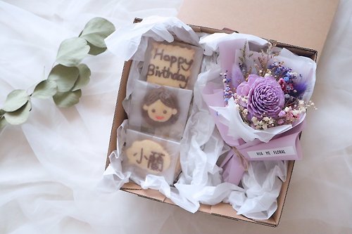 朵莉絲的西點工坊 【客製禮物】花朵禮盒-乾燥花&造型餅乾(生日/畢業/婚禮禮物)