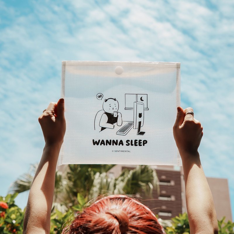 Wanna sleep 萬用收納包 - 化妝包/收納袋 - 防水材質 