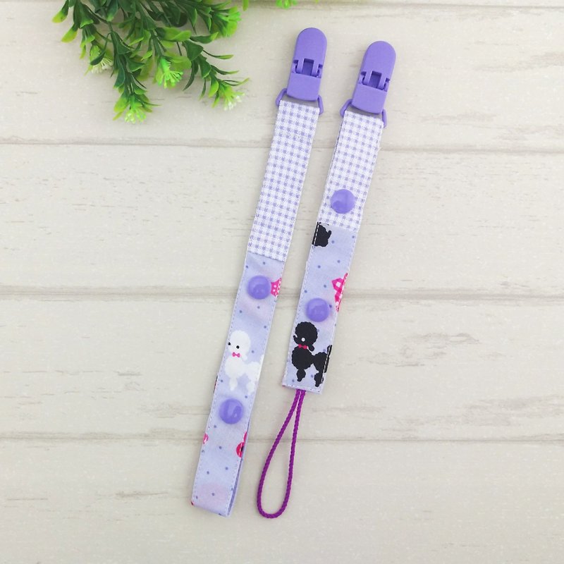 Elegant Poodle-2 models are available. 2-length manual pacifier chain (for vanilla pacifiers for general pacifiers) - Baby Bottles & Pacifiers - Cotton & Hemp Purple