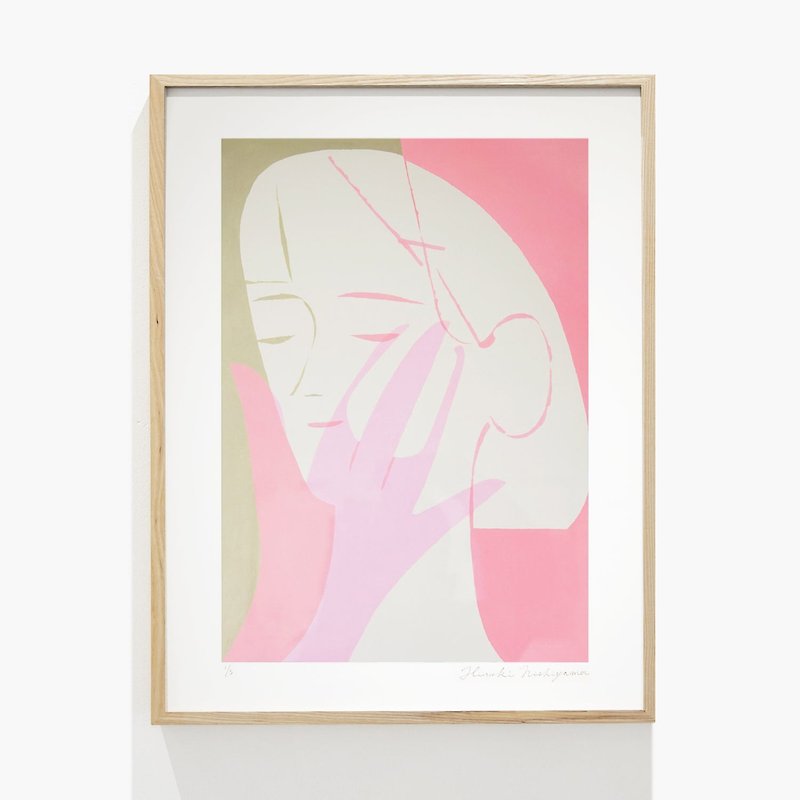 Skin Care Art Print (Without Frame) - 海報/掛畫/掛布 - 紙 粉紅色
