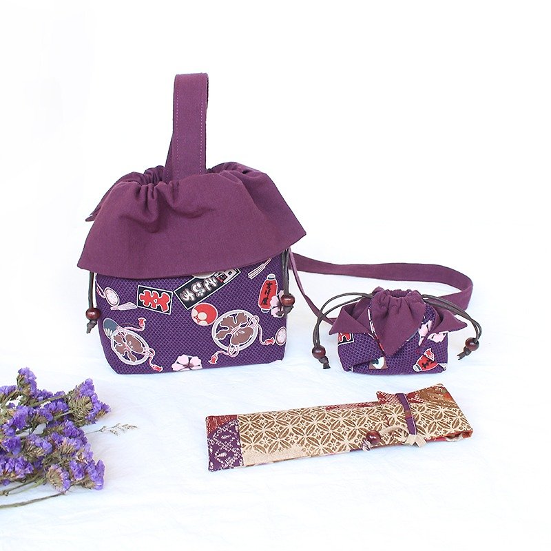Fuchu Fu bag combination -C - Messenger Bags & Sling Bags - Cotton & Hemp 