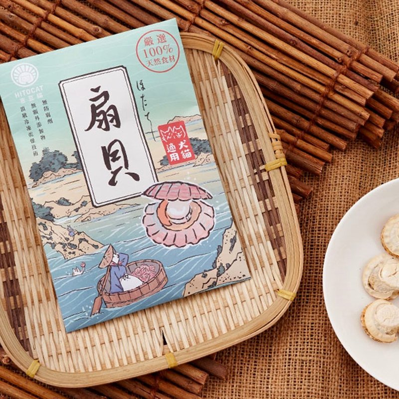 吉豆貓 寵物原肉凍乾零食 扇貝 - 貓/狗玩具 - 其他材質 多色