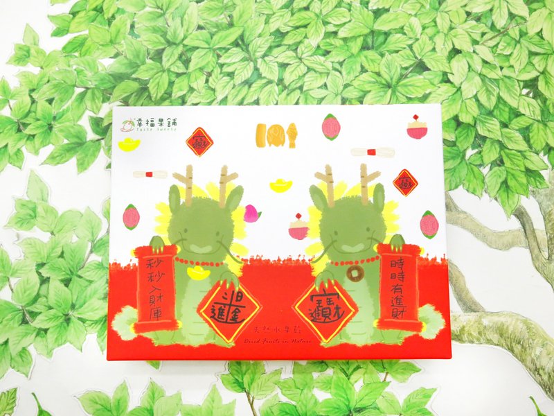 祥龍獻瑞新年水果乾禮盒(6格12入/18入) - 水果乾 - 新鮮食材 紅色
