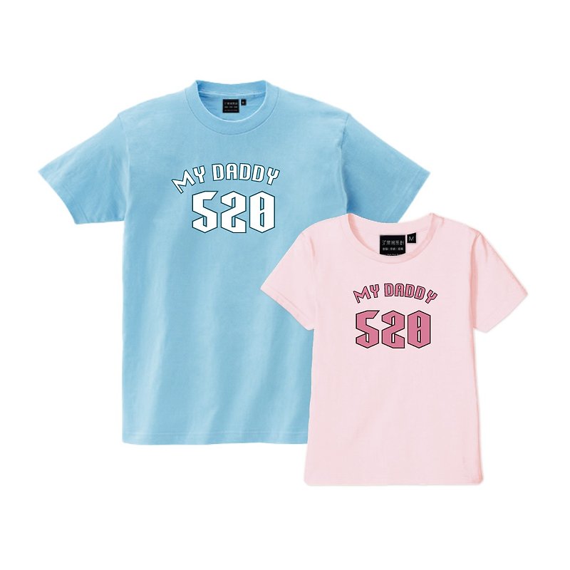 [Father's Day] Design l Mianrou Parent-child Short Kick - Men's T-Shirts & Tops - Cotton & Hemp Blue