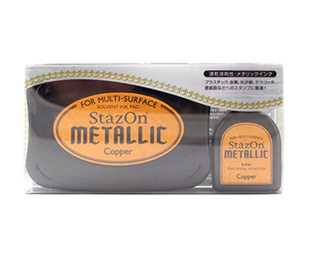 Tsukineko StazOn Metallic Ink Pad - Copper