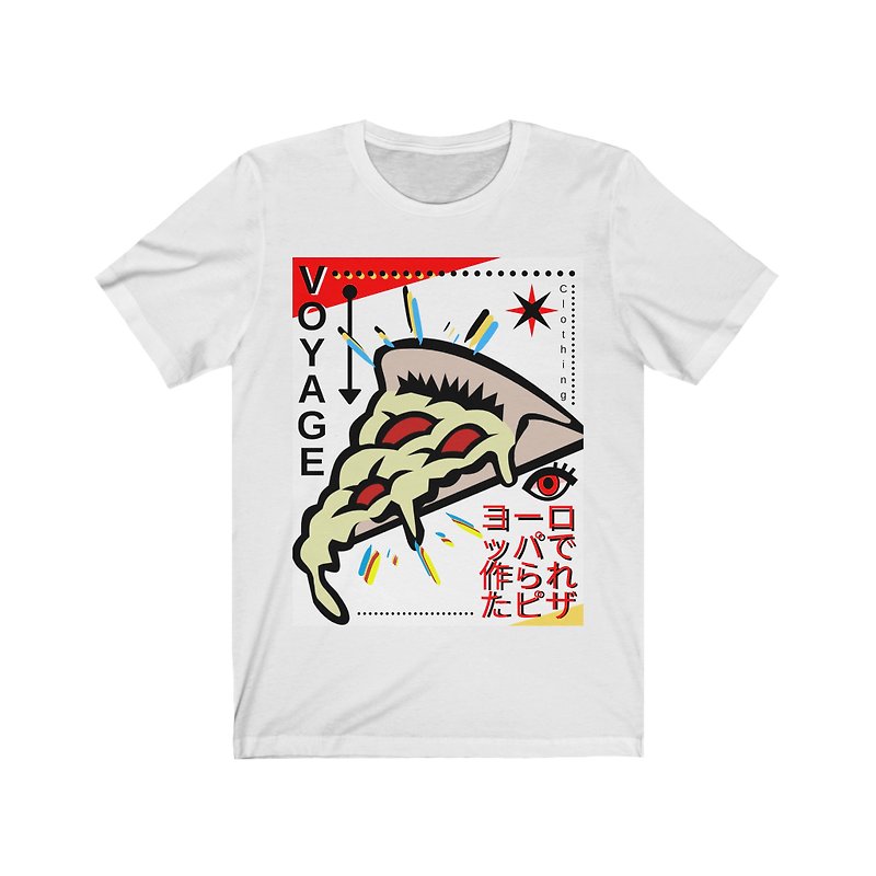 Pizza Rock 披萨摇滚 Exclusive Design from our FOODIE Collection by VOYAGE Clothing