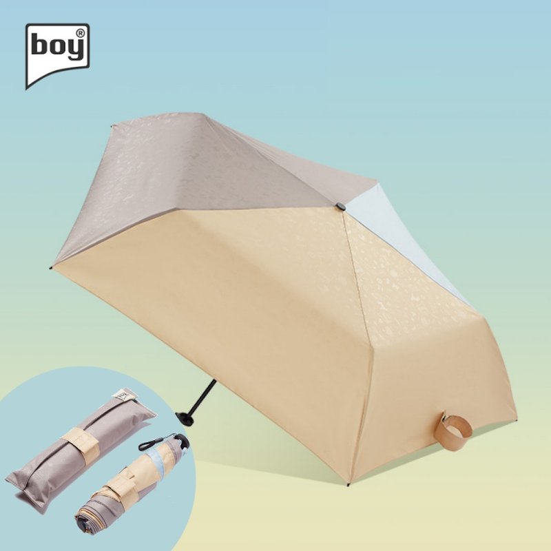 boy tri-fold carbon fiber version extremely light sunny and rainy pencil umbrella - yamabukicha - ร่ม - วัสดุอื่นๆ สีกากี