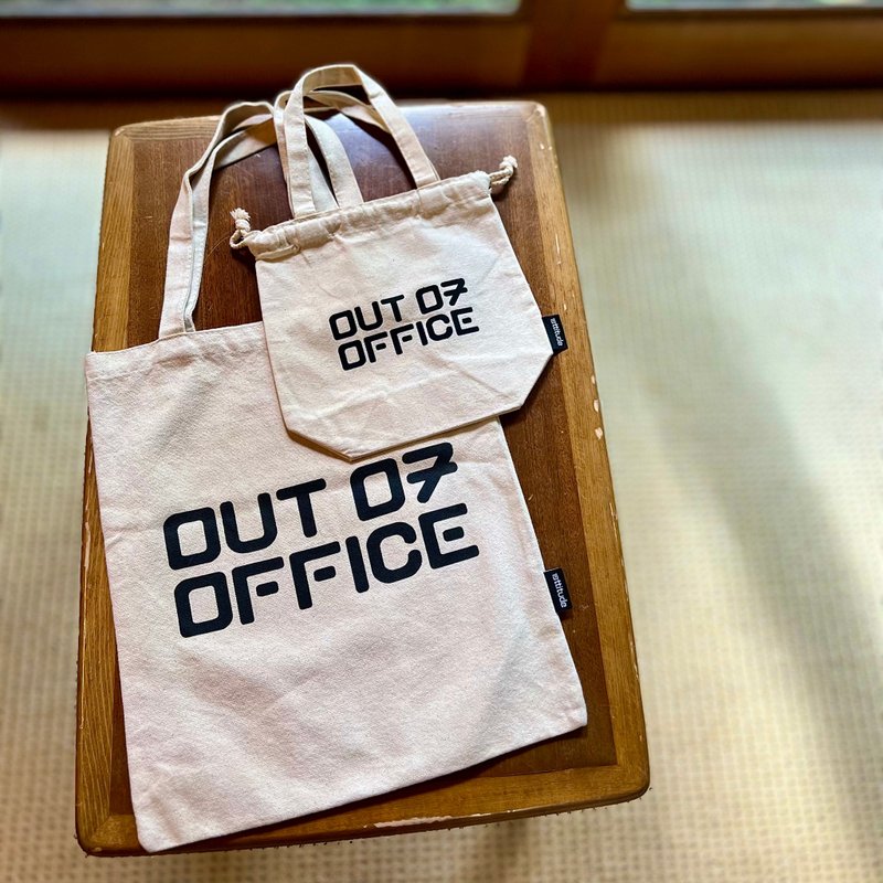 (套裝)out 07 office/多用途曬命set(一大一小) - 化妝包/收納袋 - 棉．麻 卡其色