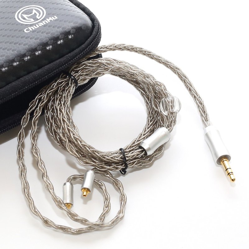 [Kawaki] Professional handmade headphone wire 16-strand Silver headphone upgrade cable - Phone Accessories - Other Metals 