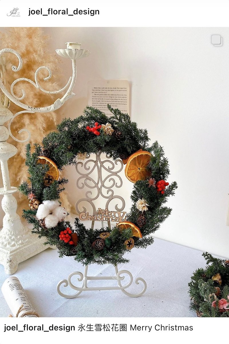 Christmas Wreath Wreath Exchange Gift Christmas Everlasting Cedar Christmas Tree - Dried Flowers & Bouquets - Plants & Flowers 