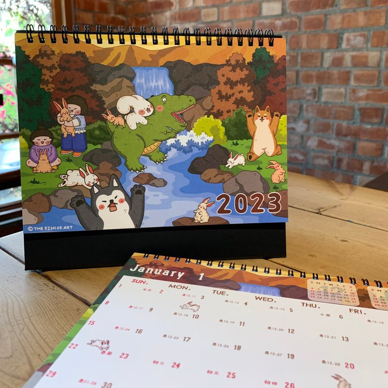 Desk Calendar | 2023 Arrive at the place you want to go to complete the desired ideal - Calendars - Paper 