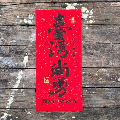 小書齋- 官方線上商店| Pinkoi 全系列好評上架中