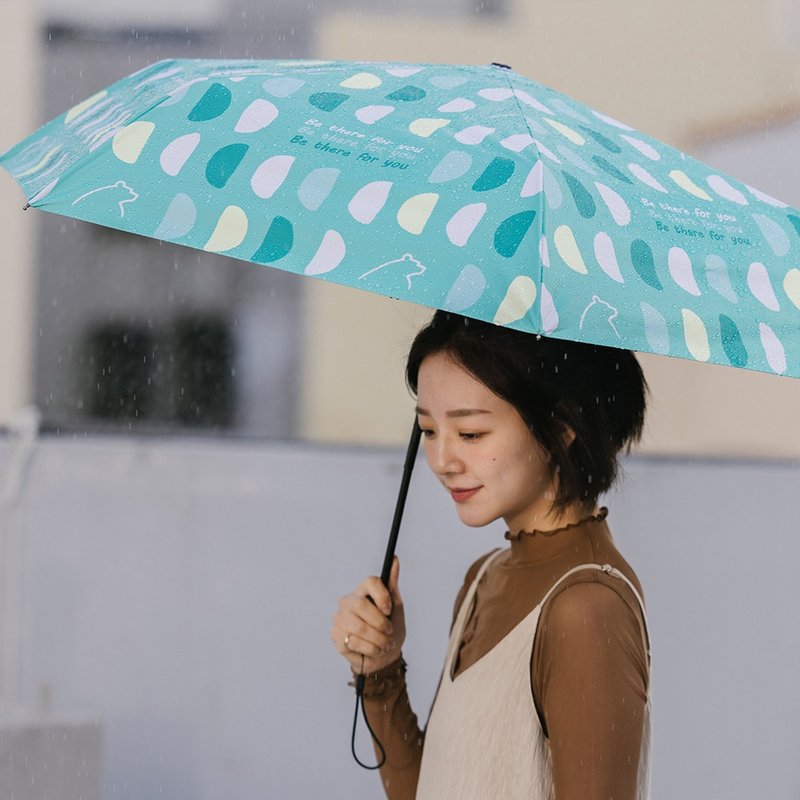 【rento】Sunscreen Vinyl Safety Automatic Umbrella-Semicircle (Green) - ร่ม - วัสดุกันนำ้ สีเขียว