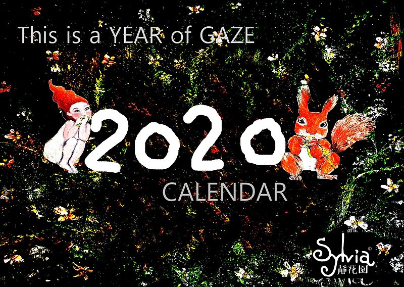 2020calendar - Calendars - Paper 