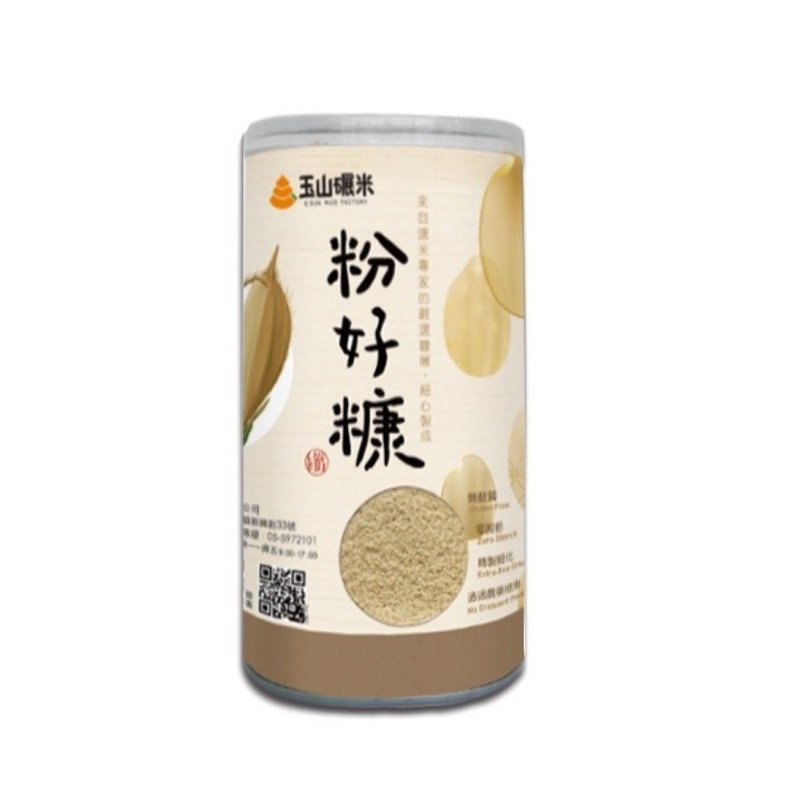 【好糠產品】粉好糠 / 米糠-採取糙米精華 / 七大營養素 - 養生/保健食品/飲品 - 其他材質 卡其色