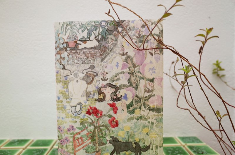 Corner Garden/Xiao Zhi - Indie Press - Paper Pink